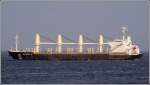 Massengutfrachter  Die 1996 gebaute CARIBBEAN ID (IMO 9124146) am 06.05.2008 in der Elbm�ndung. Sie ist 169 m lang, 27 m breit und hat eine GT von 18108. Sie f�hrt unter Flagge von Hong Kong. Fr�here Namen: MOUNT COOK, SHINYO CHALLENGE und ADMIRE.
