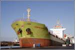 St�ckgut- und Mehrzweckfrachter Die 2007 gebaute LEHMANN TRADER (IMO 9396529) liegt am 31.12.2007 im Fischereihafen von Bremerhaven. Sie ist 120 m lang, 17 m breit und hat eine GT von 5287. Inzwischen f�hrt sie unter der Flagge von Antigua and Barbuda mit Heimathafen St. John's.