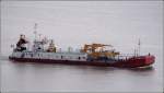 Sonstige Das seeg�ngige �lbek�mpfungsschiff LUNEPLATE (IMO 9092264) untersteht dem Havariekommando. Es ist 66,30 m lang, 11,40 m breit und hat einen max. Tiefgang von 2,80 m. Die Maschinenleistung betr�gt 2 x 347 kW, die Geschwindigkeit ca. 9 kn. In der Stunde k�nnen max. 2 x 360 m� in die 556 m� gro�en Tanks aufgenommen werden. 11.12.2007
