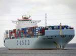  COSCO NINGBO  
Passiert Lhe, Kurs Hamburg 25.02.2012
overall length (m): 350 
overall beam (m): 42,8 
maximum draught (m): 14,5 
maximum TEU capacity: 9469 
container capacity at 14t (TEU): 6480 
reefer containers (TEU): 700 
deadweight (ton): 107.277 
