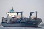 Die Maersk Norwich IMO-Nummer:9301926 Flagge:Singapur Lnge:210.0m Breite:30.0m Baujahr:2006 Bauwerft:STX Offshore&Shipbuilding,Jinhae Sdkorea Stellpltze fr 2602 TEU auslaufend aus Hamburg bei