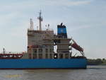 KIRSTEN MAERSK (IMO 9431264), Schornsteinmarke der Reederei Maersk,  am 15.8.2017, Hamburg einlaufend, Elbe Höhe Wittenbergen /

Chemikalien- und Produktentanker / BRZ 24.412 / Lüa 183,2 m, B 27,4 m, Tg 9,56 m / 1 Diesel, MAN-B&W, 9.480 kW ( 12.892 PS), 15,2 kn / gebaut 2010 bei Guangzhou International Shipyard, China / Eigner: Maersk Tankers Kopenhagen, DK / Flagge: DK, Heimathafen: Kopenhagen / 
