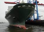 EVER SALUTE (IMO 9300477) am 21.9.2012, Hamburg, Stromliegeplatz Athabaskakai /  Containerschiff / GT 75.246 / La 300 m, B 43 m, Tg 14,2 m / 7024 TEU / 54.900 kW, 25 kn / Flagge.
