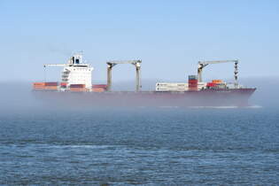 PUERTO LIMON EXPRESS , Containerschiff , IMO 9434943 , Baujahr 2009 , 210 x 30.2 m , 2556 TEU ,Cuxhaven - Alte Liebe , 12.04.2025 ,  