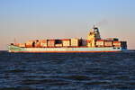 MAERSK BULAN , Containerschiff , IMO 9355343 , Baujahr 2008 , TEU 3100 , 223.5 x 32.25 m , 05.04.2025 , Cuxhaven - Alte Liebe ,   
