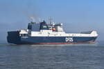 SELANDIA SEAWAYS , Ro-Ro Cargo Schiff , IMO 9157284 , Baujahr 1998 , 197 x 26 m , 12.04.2025 , Cuxhaven - Alte Liebe , 