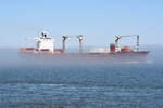 PUERTO LIMON EXPRESS , Containerschiff , IMO 9434943 , Baujahr 2009 , 210 x 30.2 m , 2556 TEU ,Cuxhaven - Alte Liebe , 12.04.2025 ,  