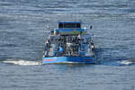 Im Bild das Tankmotorschiff RELATIONSHIP IV (ENI: 04029050), welches Ende September 2025 den Rhein bei Duisburg befuhr.