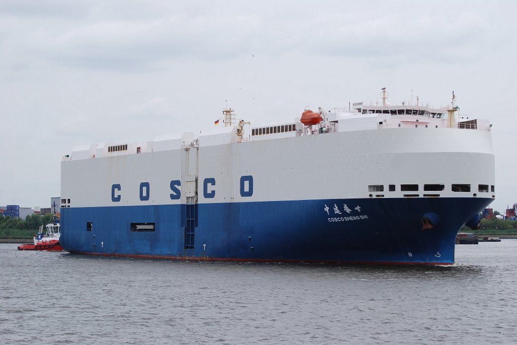 Die COSCO Sheng Shi IMO-Nummer:9454711 Flagge:Panama Lnge:183.0m Breite:32.0m Baujahr:2011 Bauwerft:COSCO Zhoushan Shipyard,Zhoushan China aufgenommen beim auslaufen aus Hamburg am 21.07.11