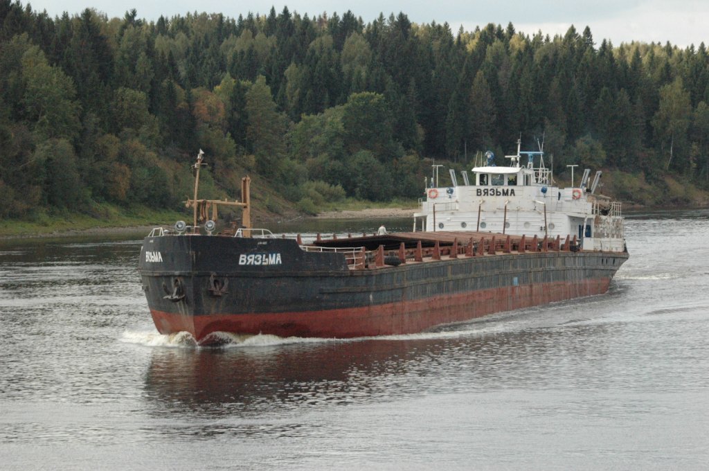 Ein Binnenschiffer am 17.09.2010 auf der Wolga gesehen.