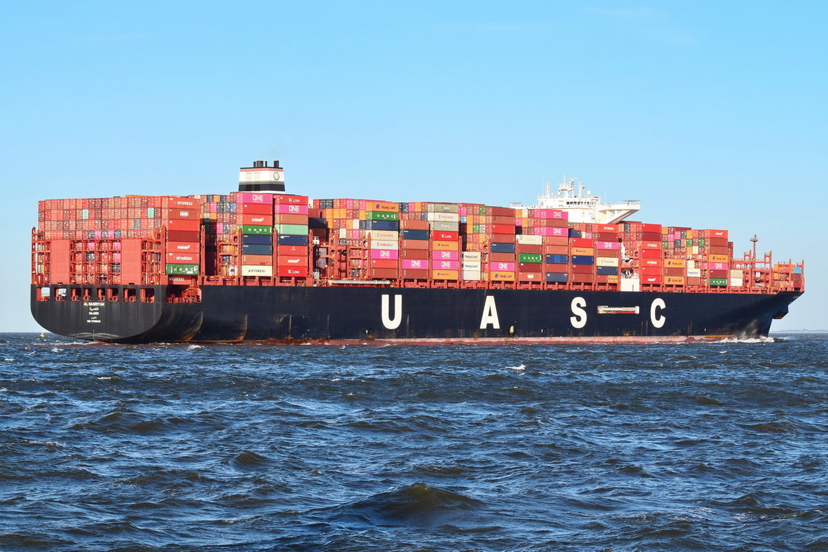 AL NASRIYAH , Containerschiff , IMO 9708849 , Baujahr 2015 , 368.52 x 51 m , 14500 TEU , Cuxhaven , 31.05.2020