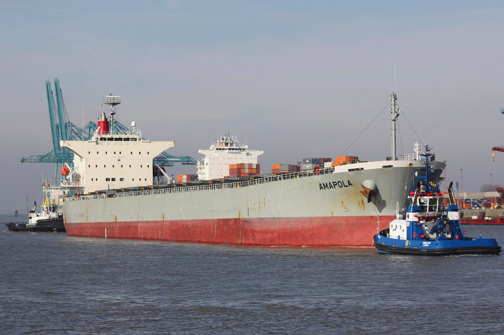 Bulk AMAPOLA (IMO:9254575) Flagge Panama Einlaufen Berendrecht Schleuse am 18.01.2011 in Antwerpen.