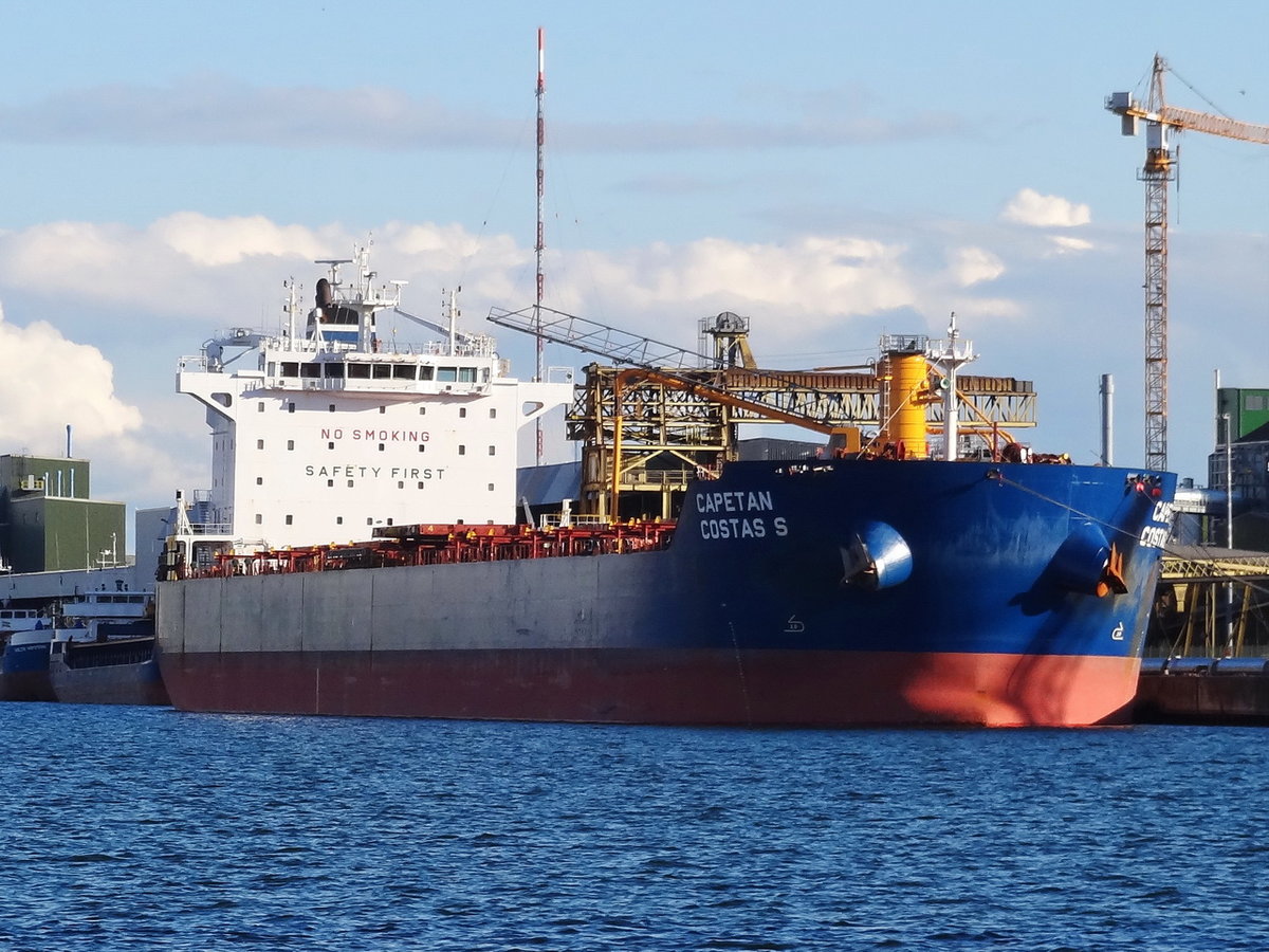 CAPETAN COSTAS S , Bulk Carrier , IMO 9595735 , Baujahr 2012 , 229.07 × 32m , 04.05.2019 , Rostock/Warnemünde