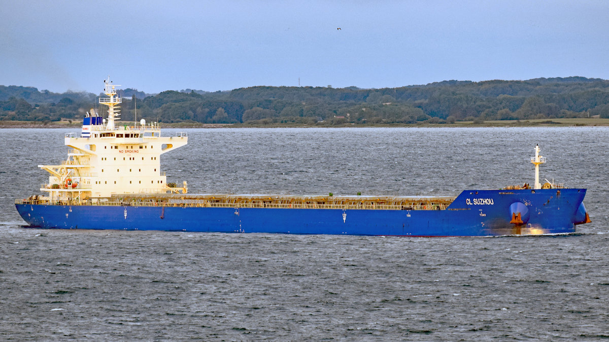 CL SUZHOU (IMO 9767027) am 23.08.2020 in der Ostsee