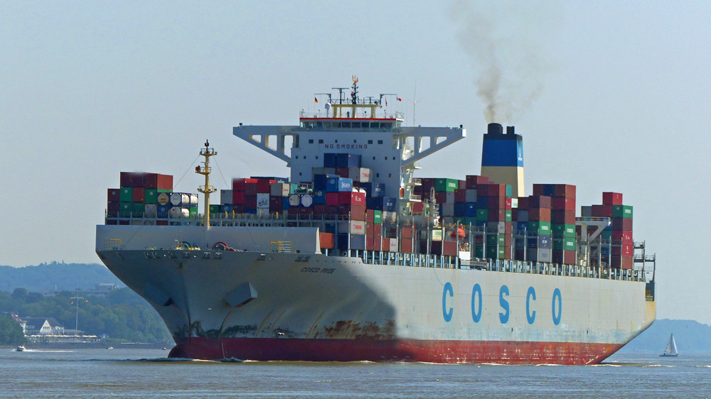  COSCO PRIDE  Hamburg. 21.08.2015
overall length (m): 366,00 
overall beam (m): 48,20 
maximum draught (m): 15,50 
maximum TEU capacity: 13092 
deadweight (ton): 142.105 
