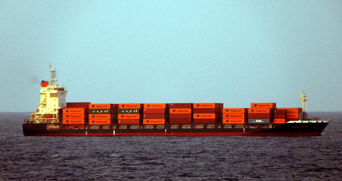 Das 172m lange Containerschiff GREEN HOPE(IMO:9629160) am 04.06.2025 auf der Nordsee.
