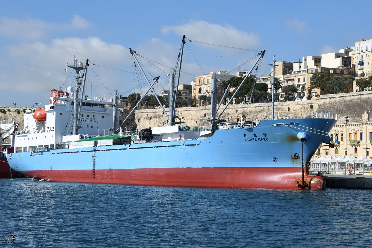 Das Japanische Frachtschiff  Gouta Maru  im Hafen von Valletta. (Oktober 2017)