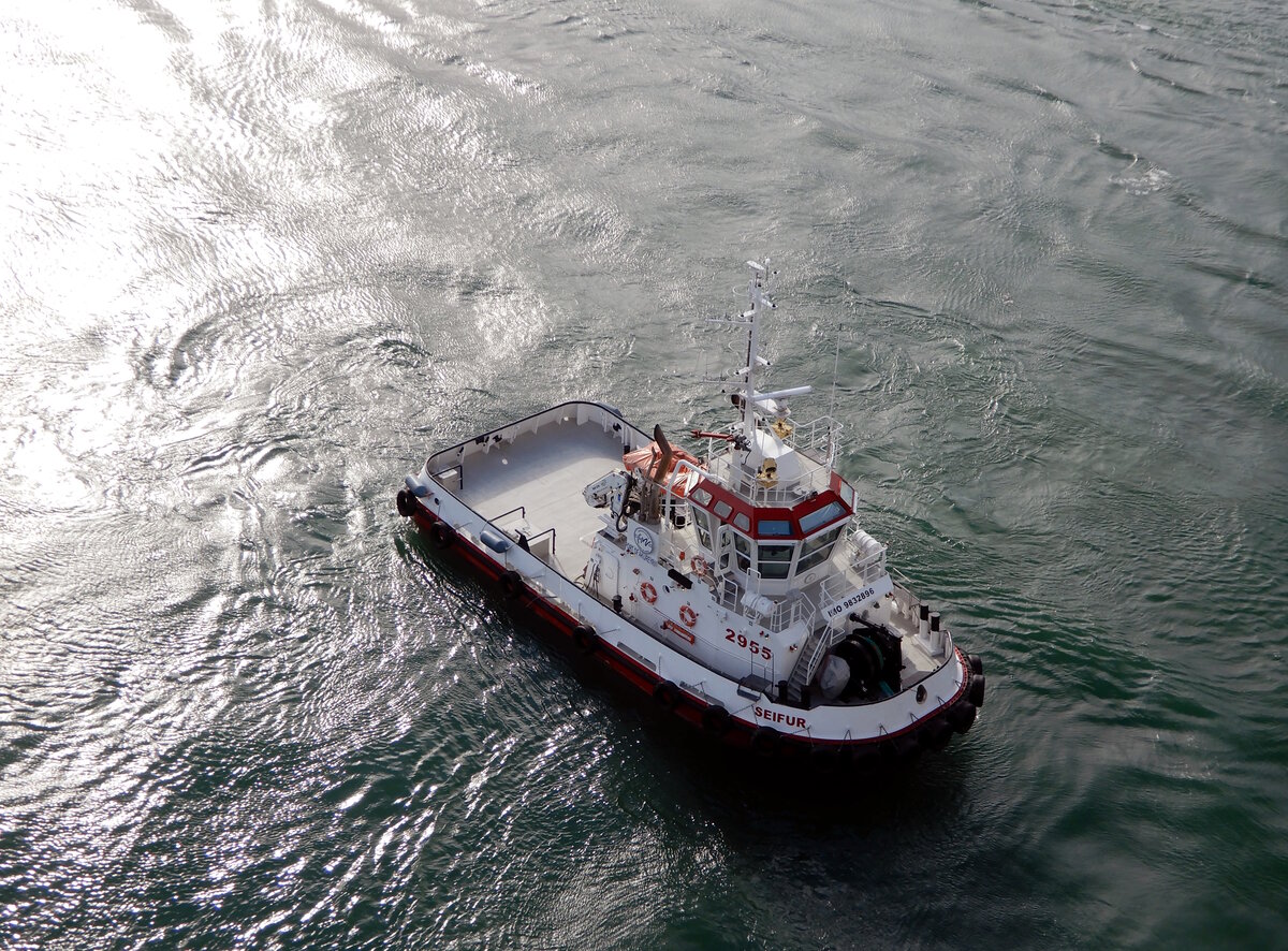 Der 22m lange Schlepper SEIFUR am 29.05.25 in Akureyri.