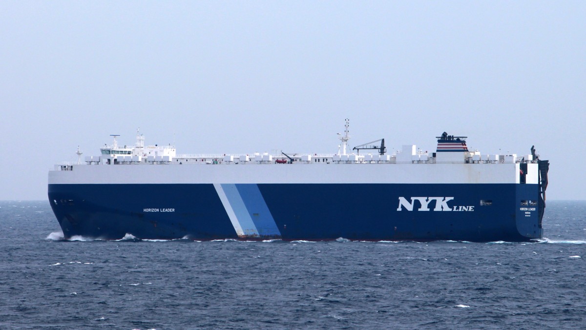 Die Horizon Leader am 14.04.2014 vor Almeria im Mittelmeer.