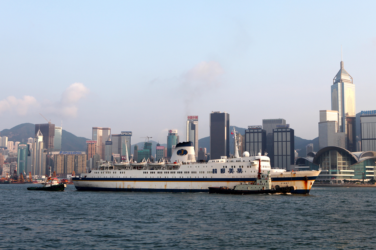 die nicht besonders Vertrauen erweckende Jimei, Hong Kong, 10.09.2011