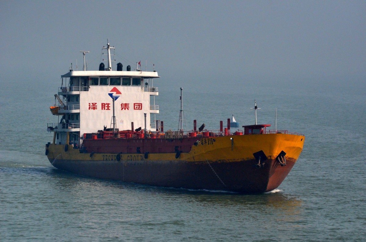 Ein Tankschiff auf dem Yangzi  am 24.10.2014. beobachtet.