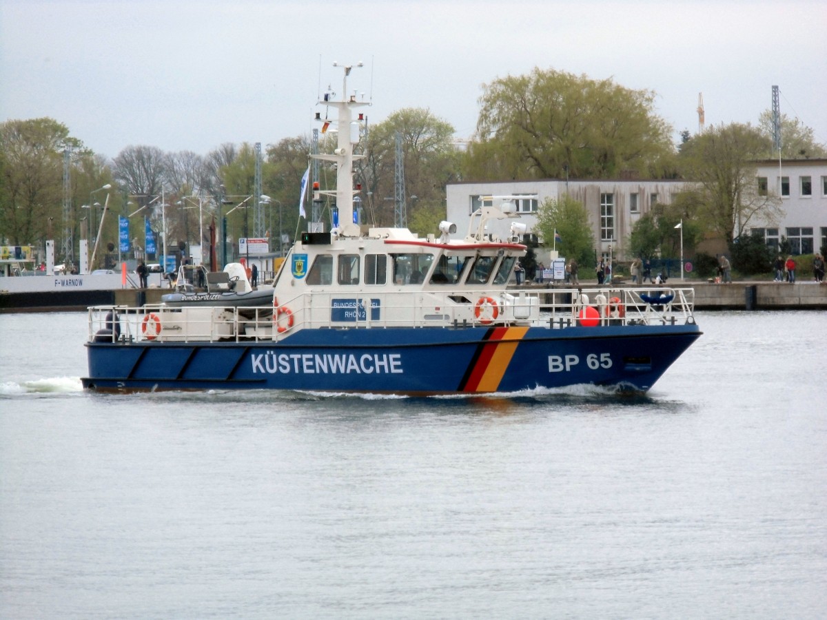 Einsatzboot der Bundespolizei  Rhön 2  am 23.04.14 in Warnemünde.