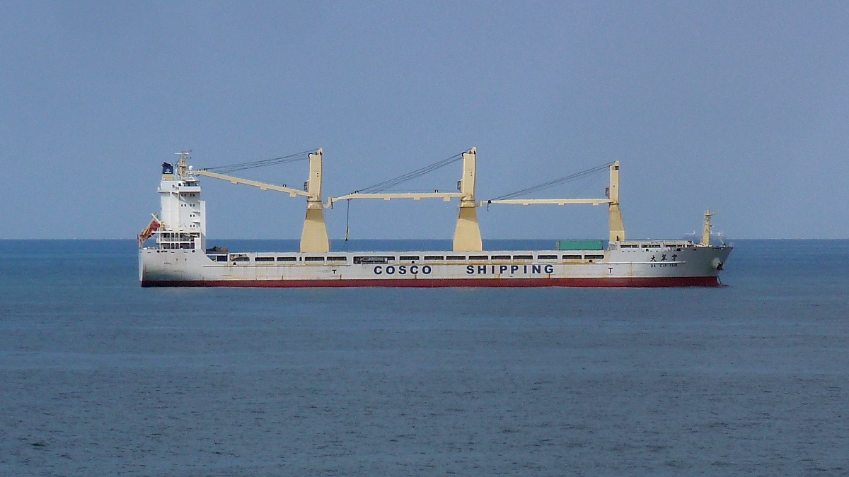Frachtschiff  Da Cui Yun  der Cosco Shipping vor Dunkerque, 11.9.16
