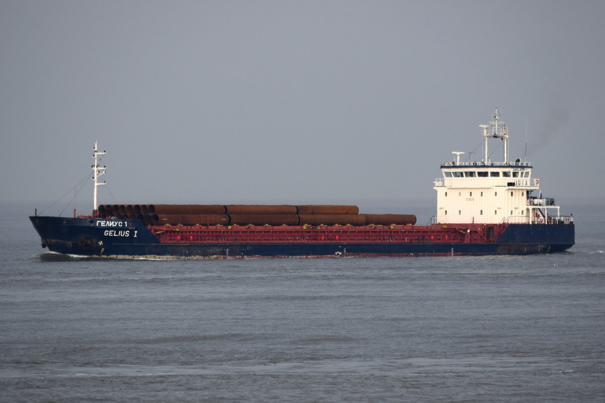 GELIUS I , General Cargo , IMO 9407017 , Baujahr 2007 , 320 TEU , 90 × 15.9m , 16.05.207  Cuxhaven