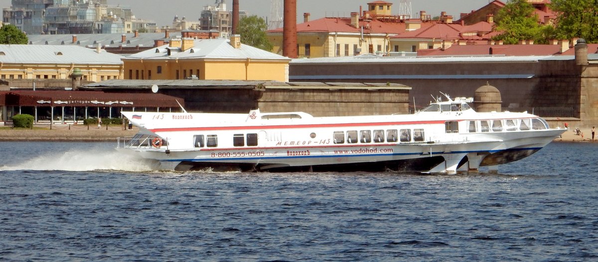 Meteor 143 34m lange Schnellfähre in St. Petersburg am 18.05.18