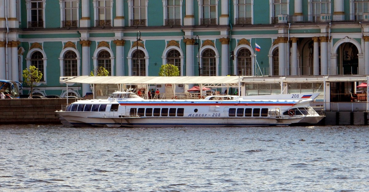 Meteor 208 34m lange Schnellfähre in St. Petersburg am 18.05.18