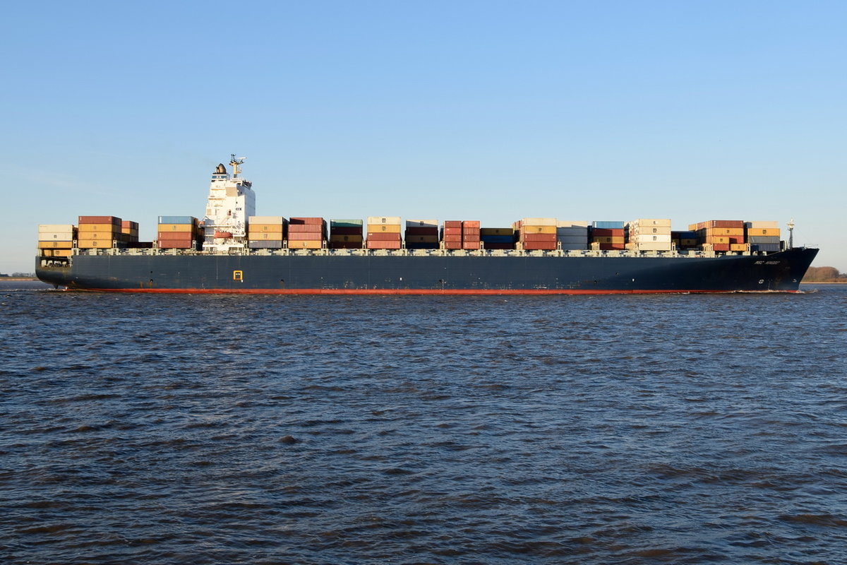 MSC NINGBO , Cotainerschiff , IMO 9285677 , Baujahr 2004 , 300 x 43m , 7455 TEU , 15.03.2016 Grünendeich