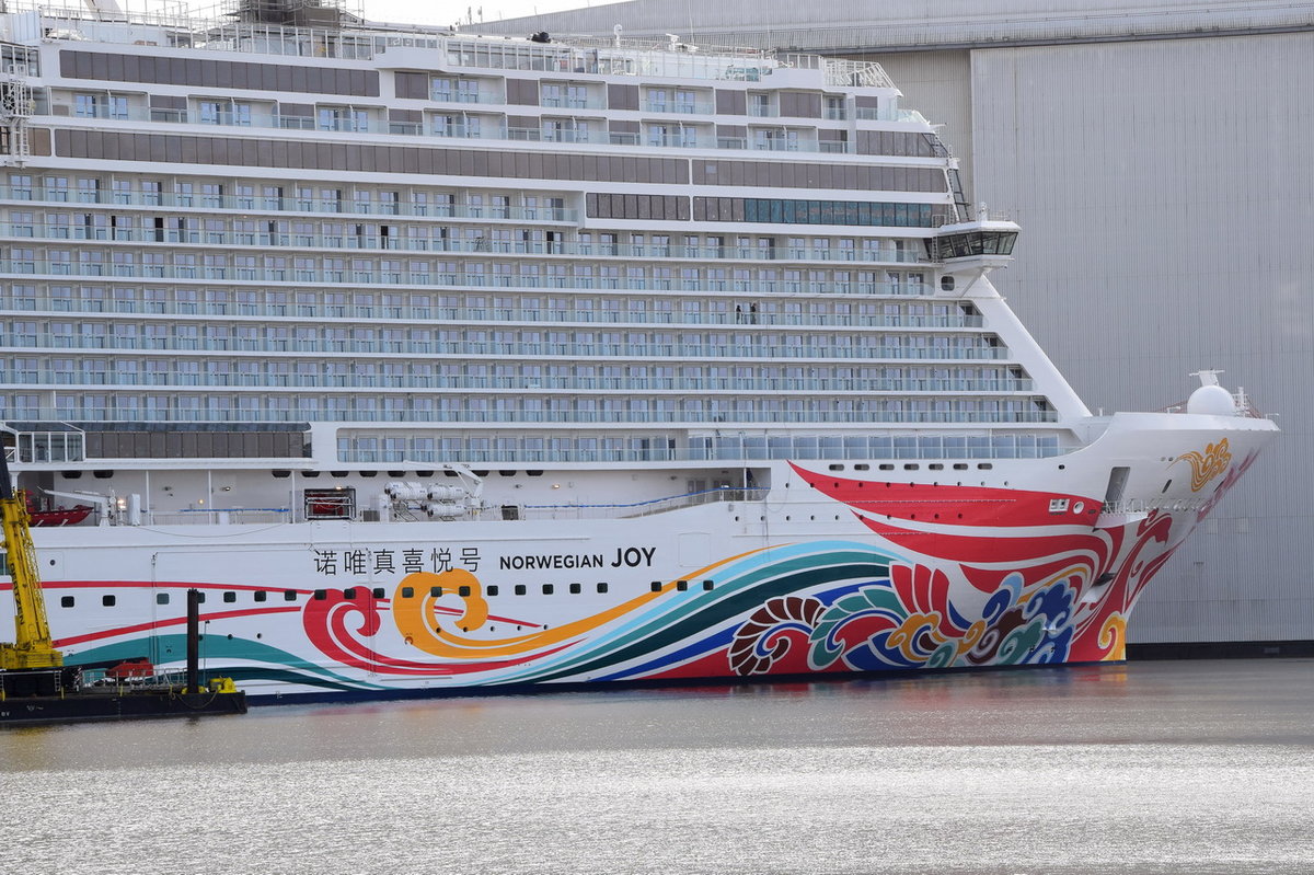 NORWEGIAN JOY , Kreuzfahrtschiff , IMO 9703796 , 325,90 x 41,40 m , 3900 Passagiere bei 1700 Besatzungsmitglieder , Baujahr 2016/17 , Bugansicht , Papenburg 15.03.2017