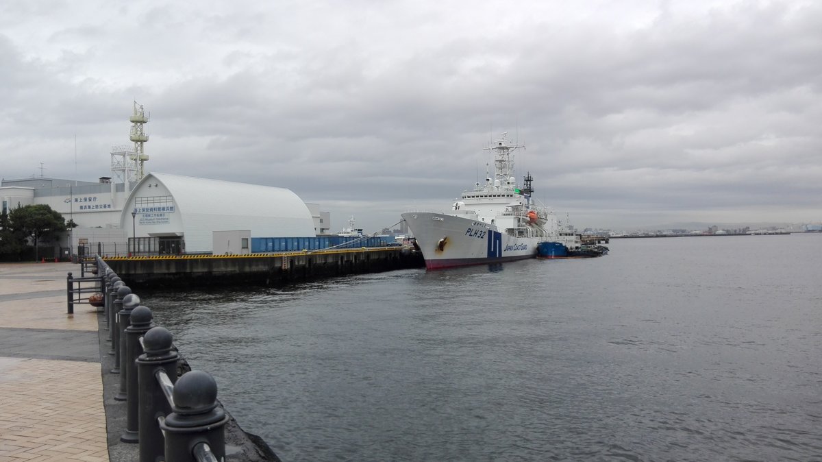 PLH32 der Japan Coast Guards am 04.07.2019 in Yokohama