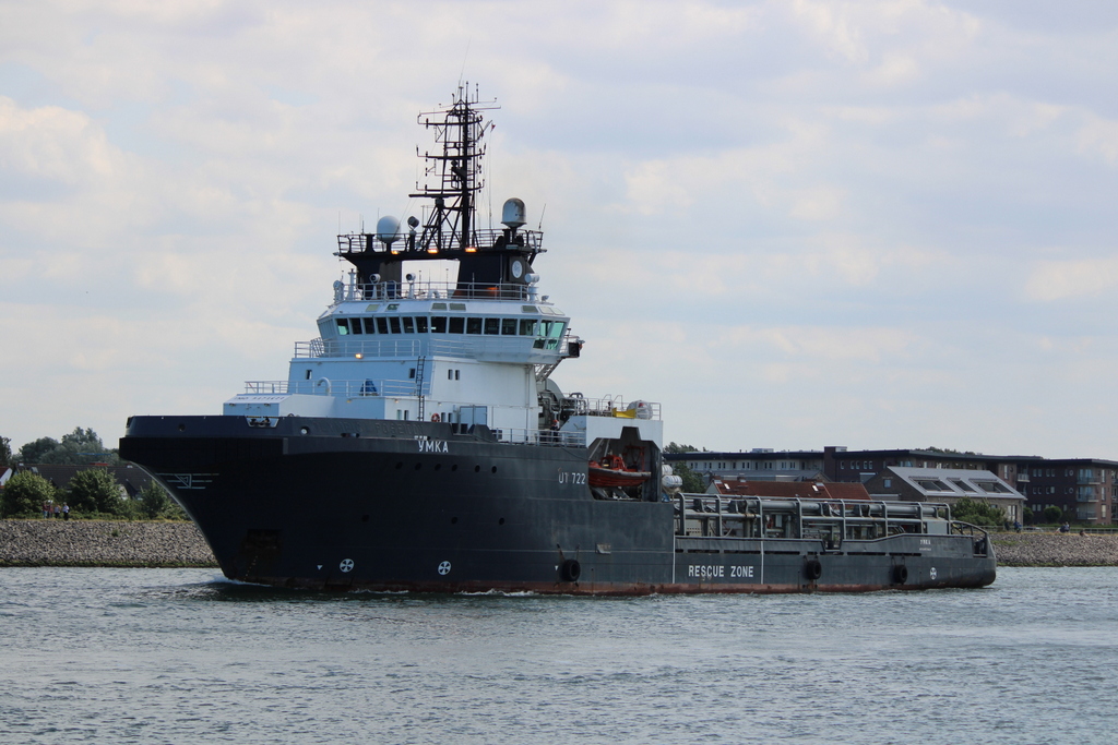 UMKA beim Auslaufen in Warnemünde.30.07.2021