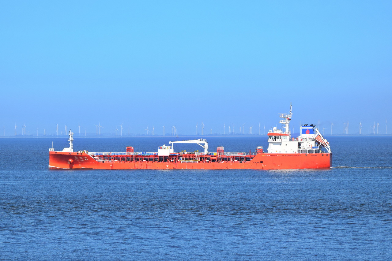 DING HENG , Tanker , IMO 9330795 , Baujahr 2007 , 144 x 24 m , Cuxhaven - Alte Liebe , 12.04.2025 , 