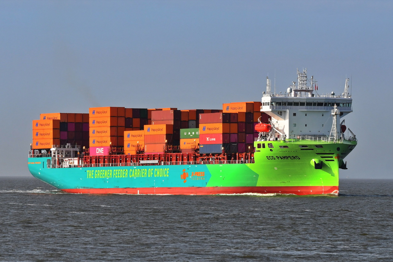 ECO PAMPERO , Feederschiff , IMO 1020667 , Baujahr 2026 , 148 x 27 m , 1250 TEU , 16.04.2026 , Alte Liebe Cuxhaven