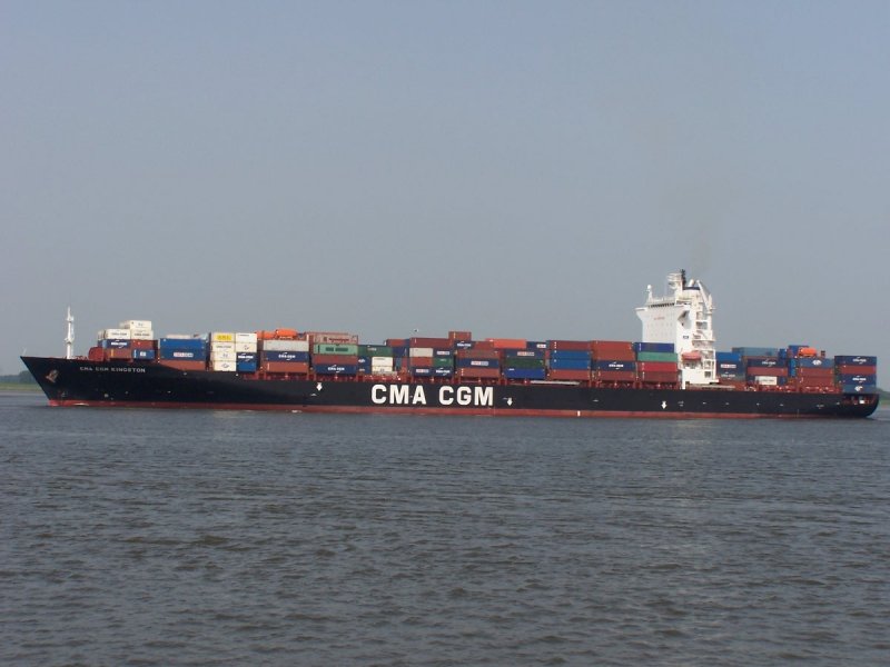  CMA CGM KINGSTON  Lnge (m): 264,00 Tiefgang (m): 12,60. Passiert Lhe am 19.05.2008 
 
 
 
