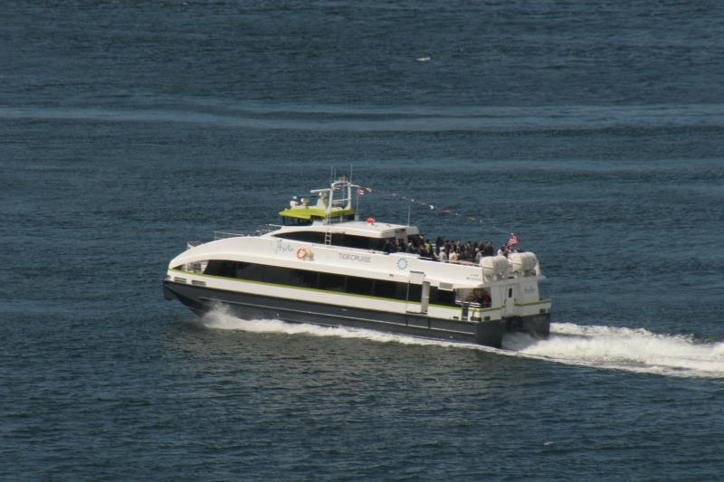 Die M/S  Tidecruise  auf dem Weg von Bergen nach Stavanger; 08.06.2009