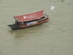 Fast alle grsseren Hotels am Chao Phraya Fluss in Bangkok haben eigene Shuttleboote, um ihre Gste vom Hotel zur Station des Skytrains an der Taksin Brcke zu bringen.