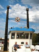 Unterwegs auf dem MS Havelqueen auf der Oberhavel.