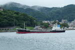 Japanische Binnentankschiff  BIZEN MARU(びぜん丸)  im 13.08.2021, Kammon-Straße.