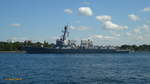 DDG 98 FORREST SHERMAN am 22.6.2009, Kieler Förde,  /
Zerstörer der Arleigh-Burke-Klasse / Verdrängung 9.200 t / Lüa 156 m, B 20 m, Tg 9,5 m / 4 Gasturbinen, 100.000 WPS, 2 Propeller, 31 kn / gebaut 2003-2006 bei Ingalls Shipbuilding in Pascagula, Mississippi / Besatzung: 382 Offiziere und Mannschaften / 

2009 war sie Teil der Flottenwoche in Port Everglades und nahm im Juni an der Übung Baltops in der Ostsee teil und war in diesem Rahmen Teil der Flotte, die zur Kieler Woche in Kiel fest machte /

