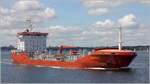 Die 2007 gebaute SWAN BALTIC (IMO 9386249) ist am 05.07.2017 aus dem Nord-Ostsee-Kanal kommend in der Kieler Förde unterwegs. Dieser Tanker ist 130,12 m lang und 19,60 m breit, hat eine GT/BRZ von 8.195 und eine DWT von 11.505 t. Heimathafen ist Majuro (Marshall Islands). Früherer Name: ÖZAY-5.