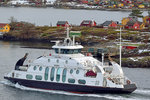 Fähre KONGEN (IMO 9481166) im Oslofjord / Norwegen.