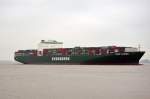 ,,EVER  LEARNED``  Containerschiff  von Evergeen  Heimathafen  London  IMO: 9604108,  Baujahr: 2013,  BRZ: 99640,  DWT: 105000t,  Maschinenleistung: 56070 KW,  Container: 8452 TEU,  Lnge: 334.80 m, 