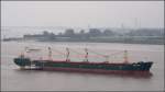 Die 2003 gebaute POCHARD (IMO 9262534) fhrt am 25.08.2008 Weser abwrts. Sie ist 199 m lang, 23 m breit und hat eine GT von 22655. Heimathafen ist St. John's (Antigua and Barbuda).