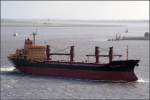 Die 1982 gebaute LILIANA DIMITROVA (IMO 8105246) am 03.09.2007 Weser abwrts fahrend. Sie ist 202 m lang, 28 m breit und hat eine GT von 23779. Sie fhrt unter der Flagge von Bulgarien.