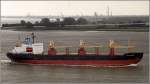 Die 1983 gebaute KAPITAN KUDLAY (IMO 8319873) am 12.08.2009 Weser abwrts fahrend. Sie ist 162 m lang, 23 m breit und hat eine GT von 14009. Heimathafen ist Limassol (Zypern).