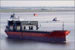 Die 2006 gebaute SAGA EXPLORER (IMO 9343493) am 09.07.2011 Weser entladen wieder abwrts fahrend. Sie ist 199 m lang, 31 m breit, hat eine GT von 29.758 und eine DWT von 46.550 t. Sie fhrt unter der Flagge von Hong Kong. 