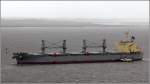 Die 2011 gebaute MYKALI (IMO 9503811) am 30.03.2012 Weser aufwrts fahrend. Sie ist 190 m lang, 32 m breit, hat eine GT von 31.815 und eine DWT von 56.132 t. Die Maschine leistet 9.070 kw. Sie fhrt unter der Flagge der Bahamas mit Heimathafen Nassau.
